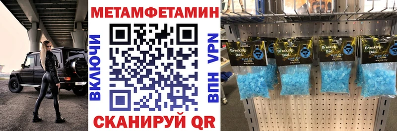 АМФ VHQ  купить наркоту  Долгопрудный 