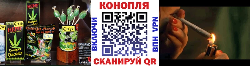 omg ссылка  нарко площадка официальный сайт  Еда ТГК конопля  Долгопрудный 