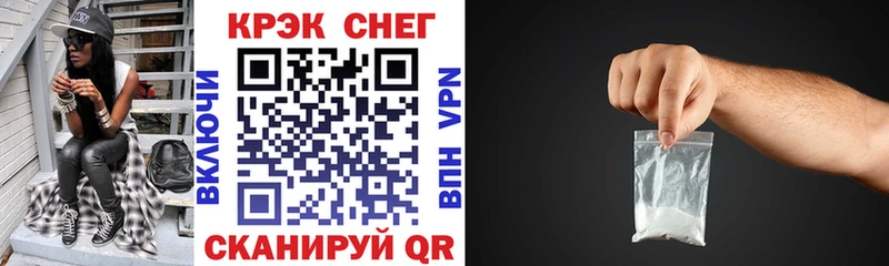 COCAIN 98% Долгопрудный
