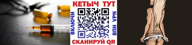 КЕТАМИН VHQ  где продают наркотики  Долгопрудный 