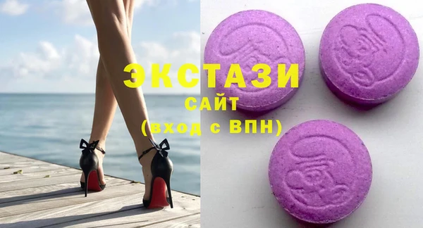 герыч Иннополис