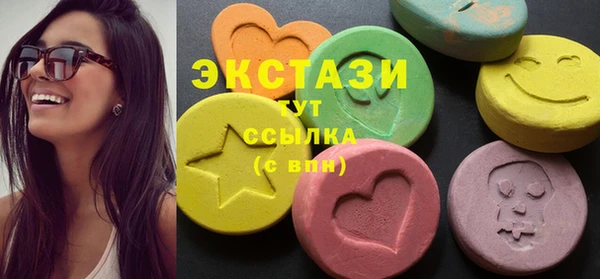 мдма Инсар