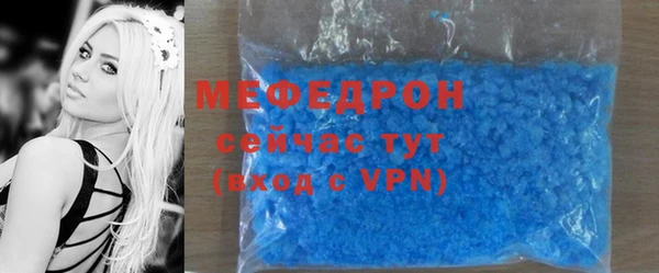 герыч Иннополис