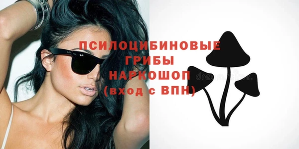 герыч Иннополис