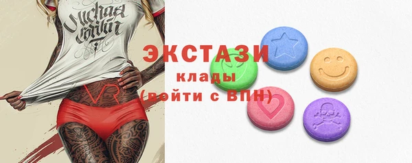 герыч Иннополис