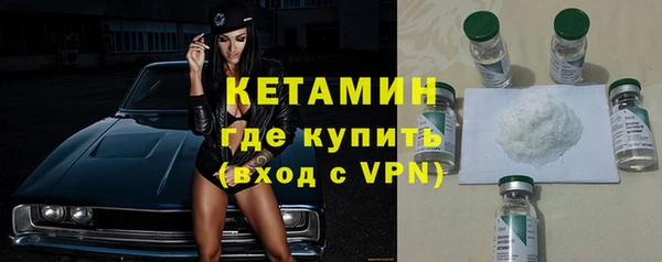 герыч Иннополис