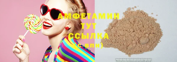 герыч Иннополис