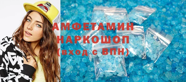 герыч Иннополис