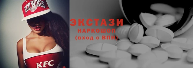 мдма Инсар