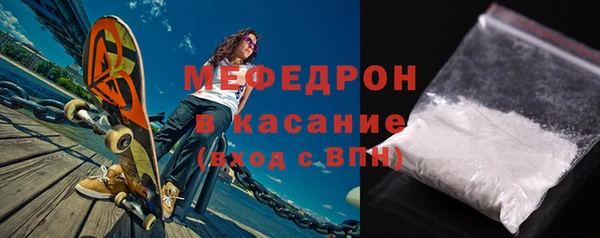 герыч Иннополис