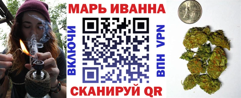 Каннабис гибрид  Долгопрудный 